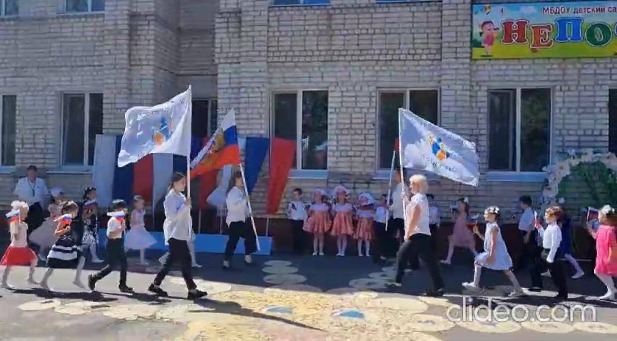 Брянская городская администрация и Правительство Брянской области поддержало проведение Парада Семьи