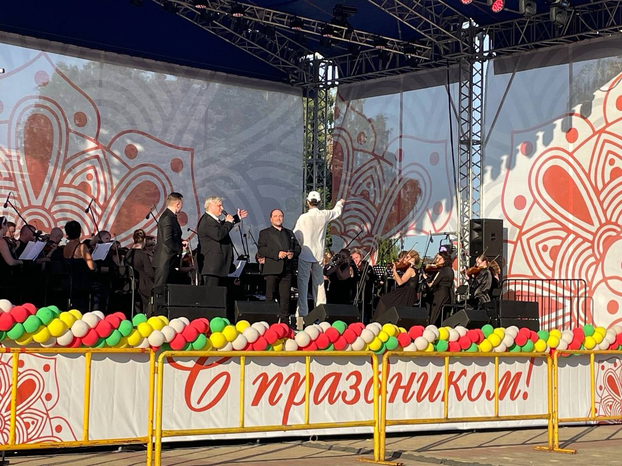 Кострома - Парад Семьи 2024
