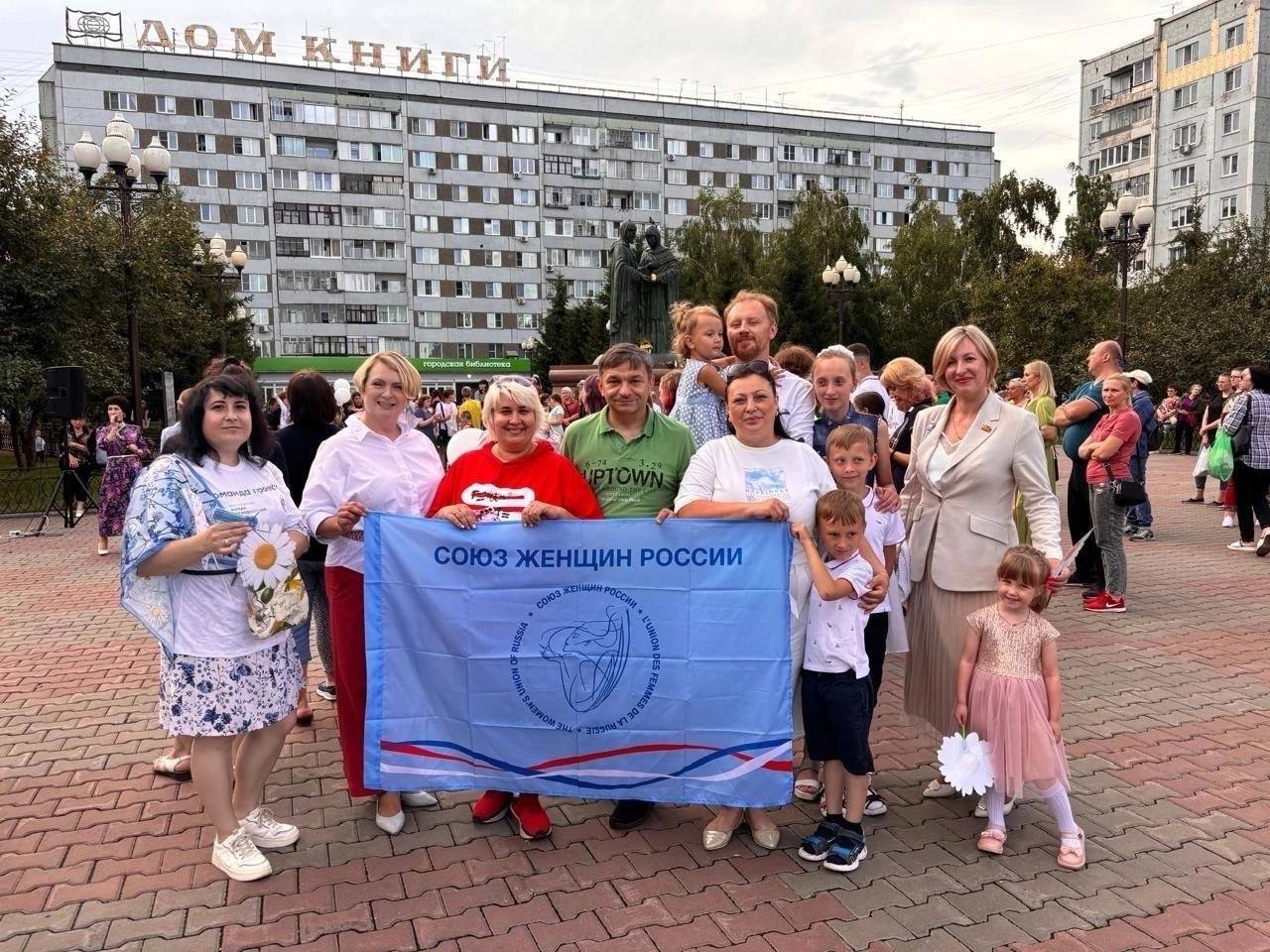 Красноярск - Парад Семьи 2024