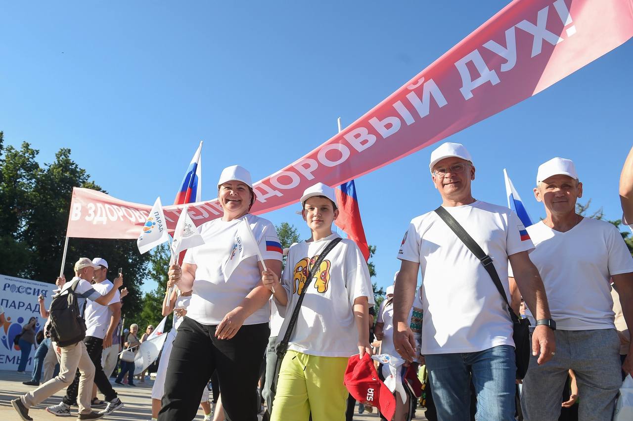 Москва