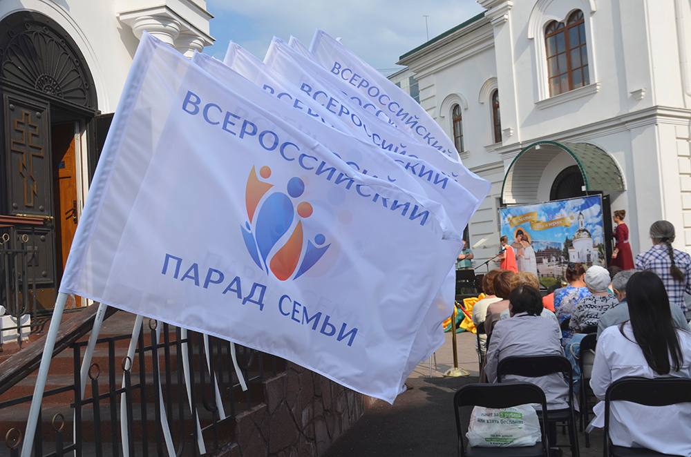 Пермь