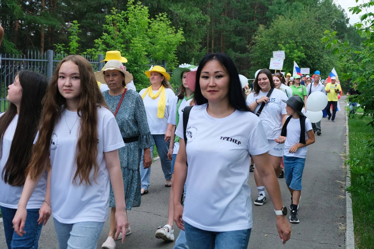 Саянск - Парад Семьи 2024