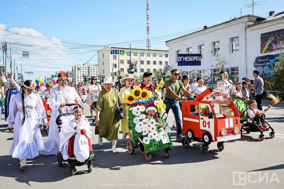 Якутск - Парад Семьи 2024