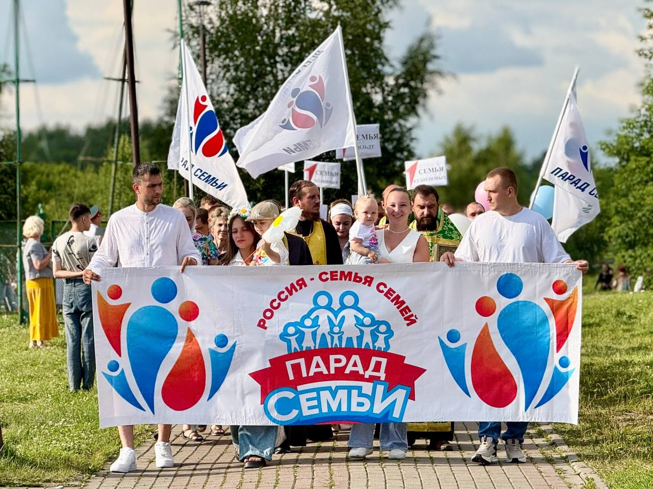 Анжеро-Судженск