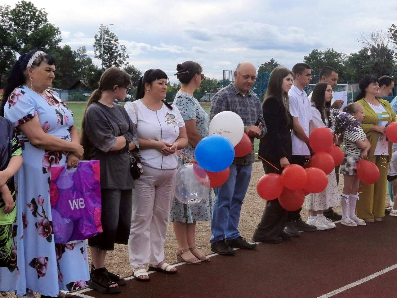 Архара