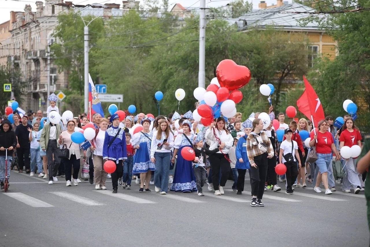 Чита