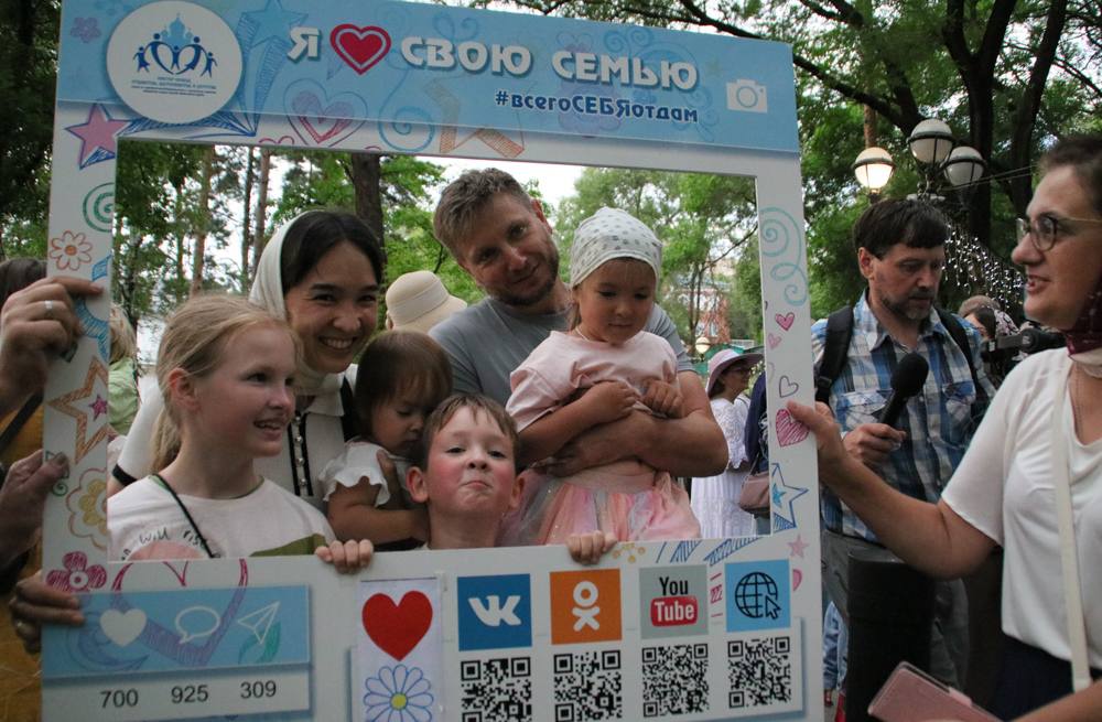Хабаровск - Парад Семьи 2025
