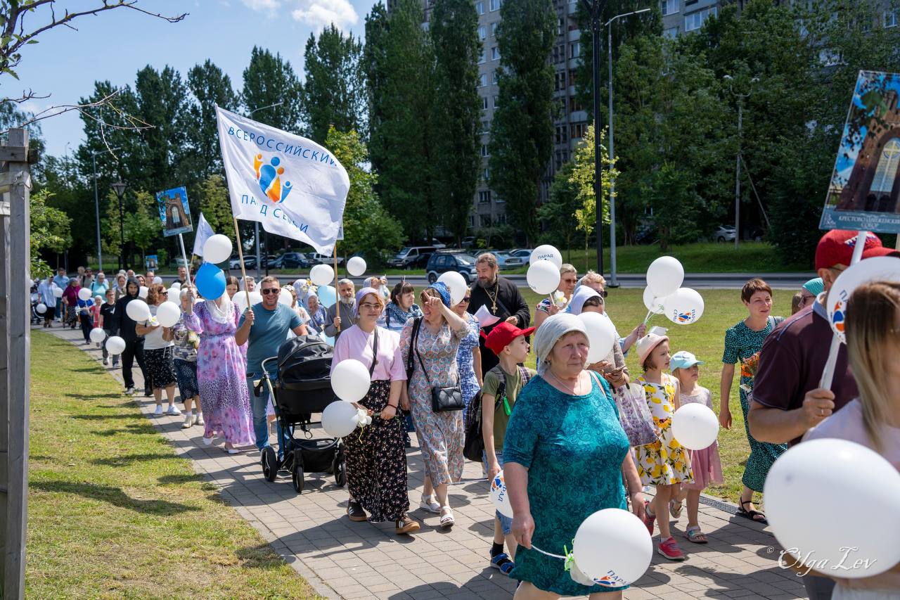 Калининград - Парад Семьи 2025