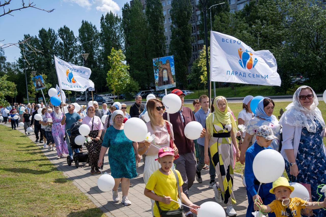 Калининград - Парад Семьи 2025