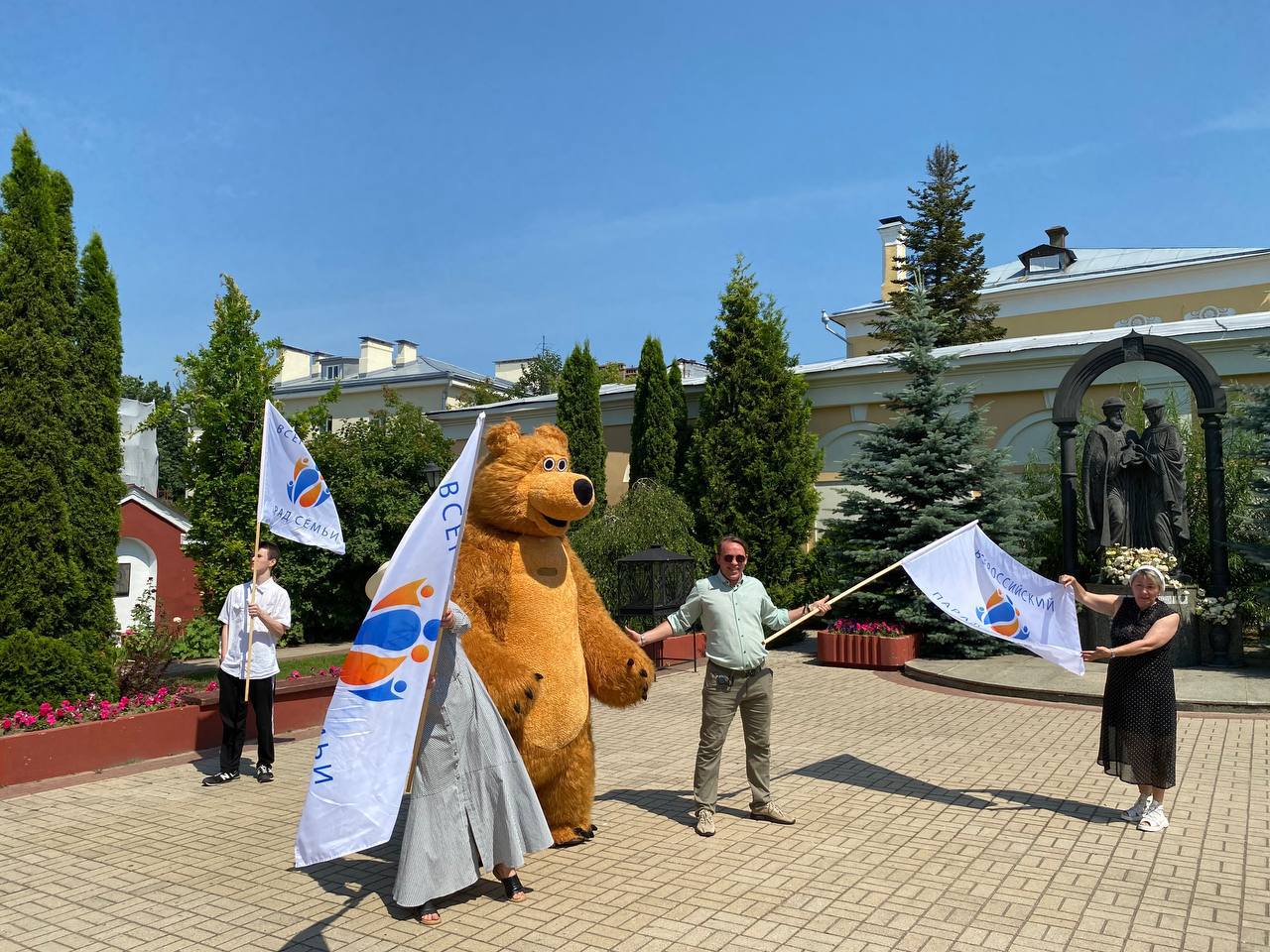 Калуга - Парад Семьи 2025