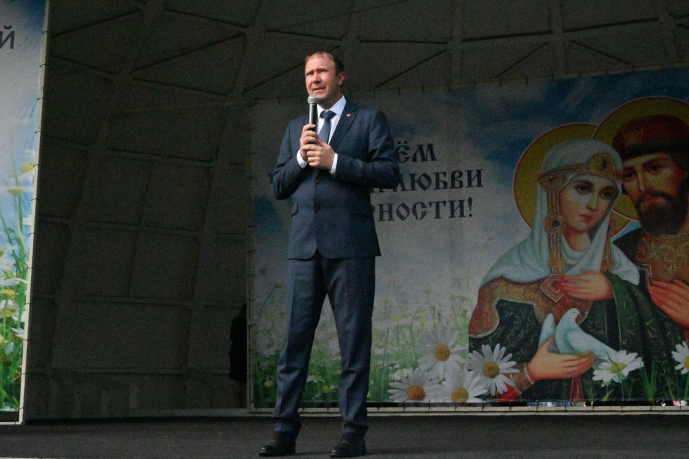 Кемерово - Парад Семьи 2025