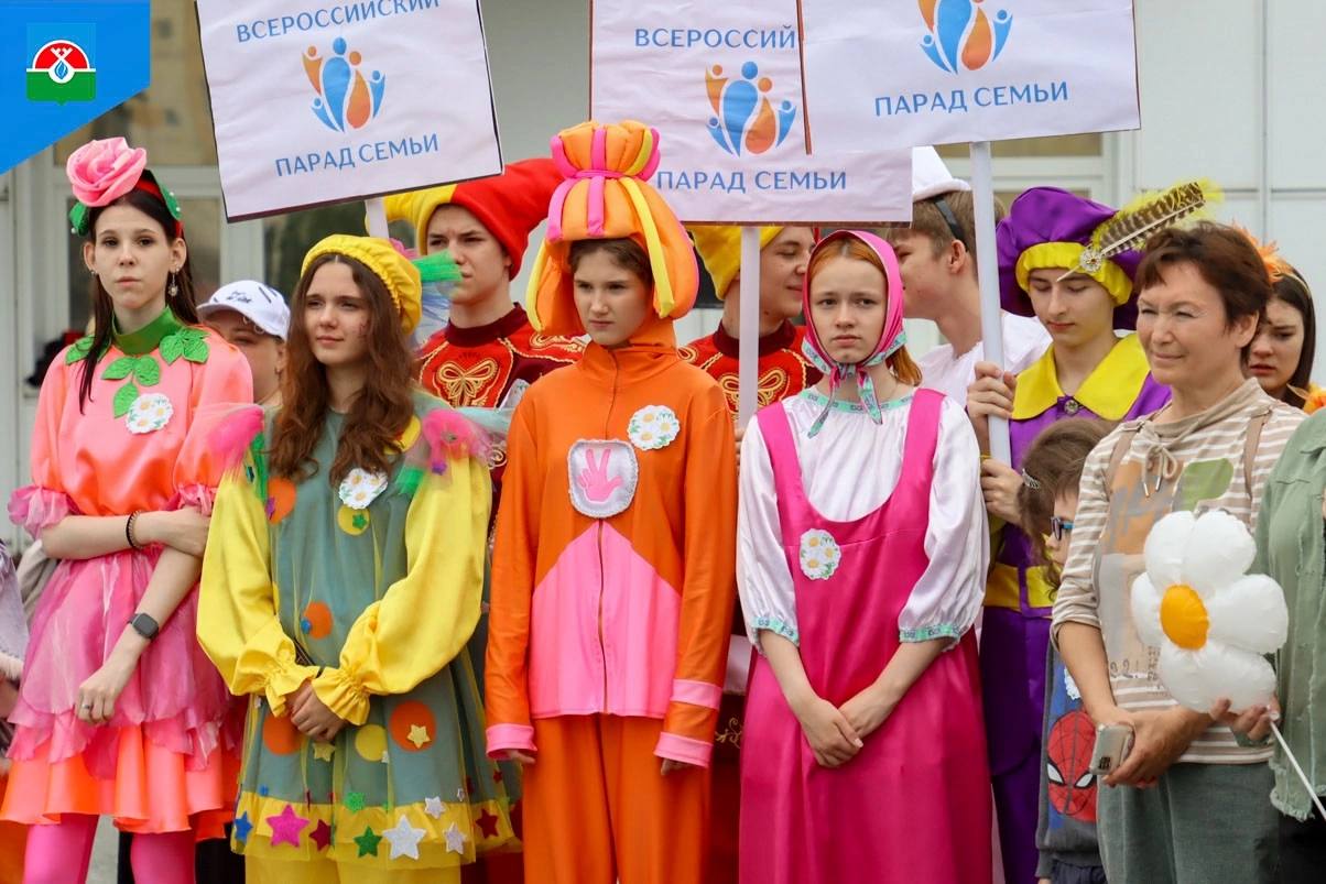 Надым - Парад Семьи 2025