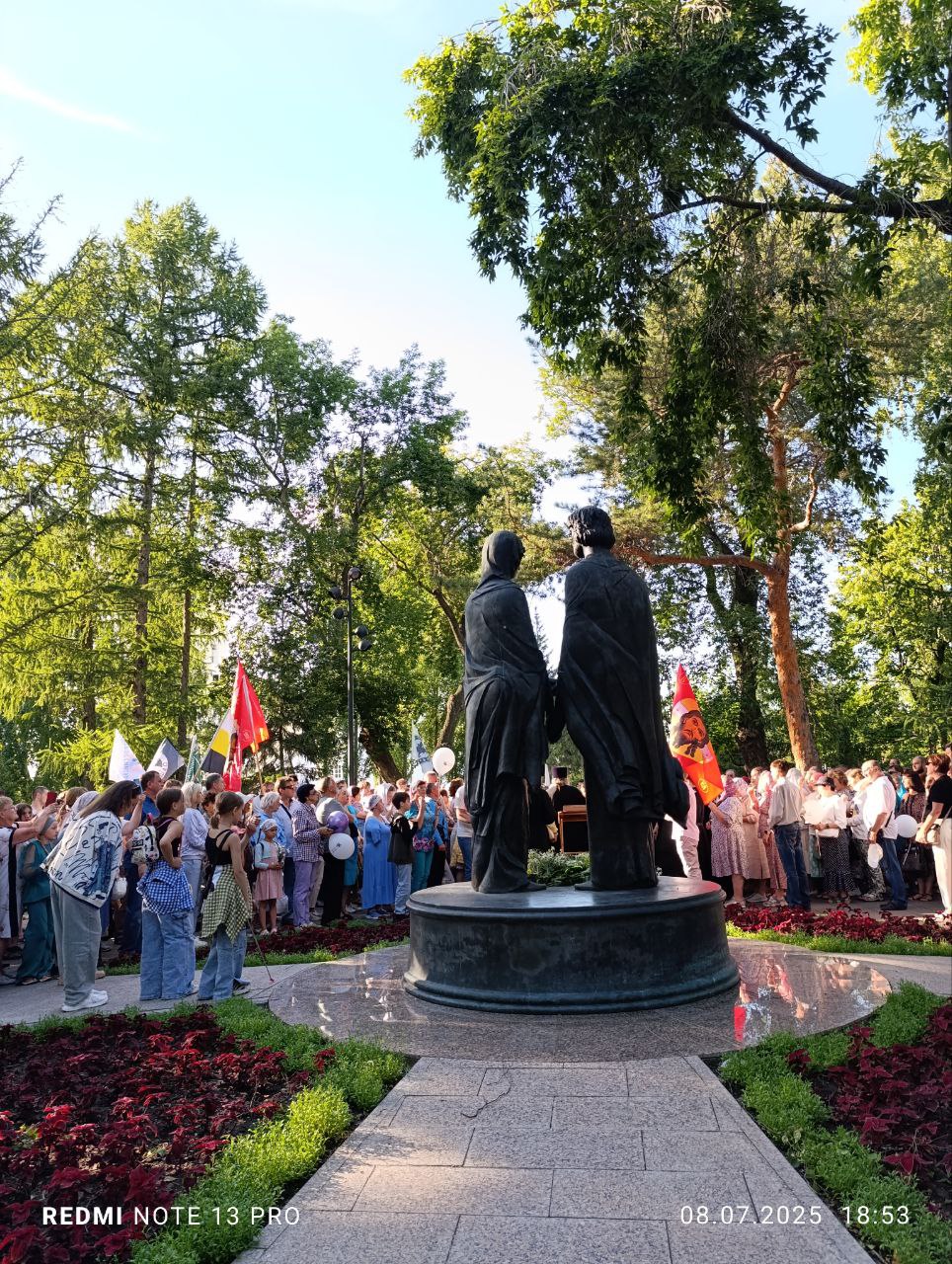 Омск - Парад Семьи 2025