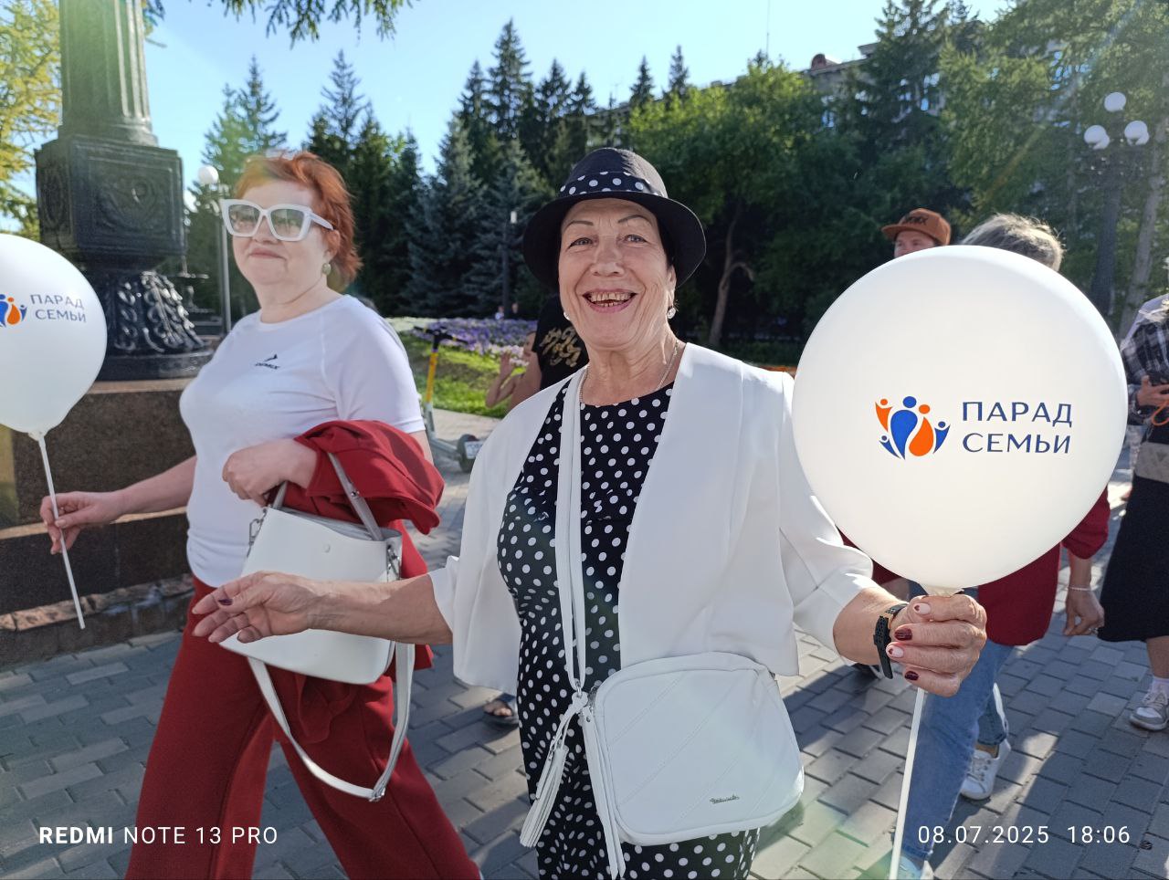 Омск - Парад Семьи 2025