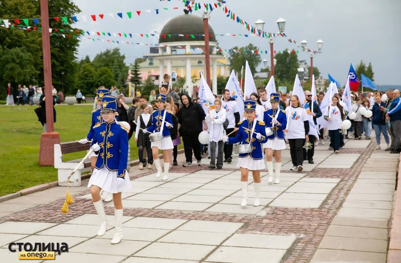 Петрозаводск - Парад Семьи 2025