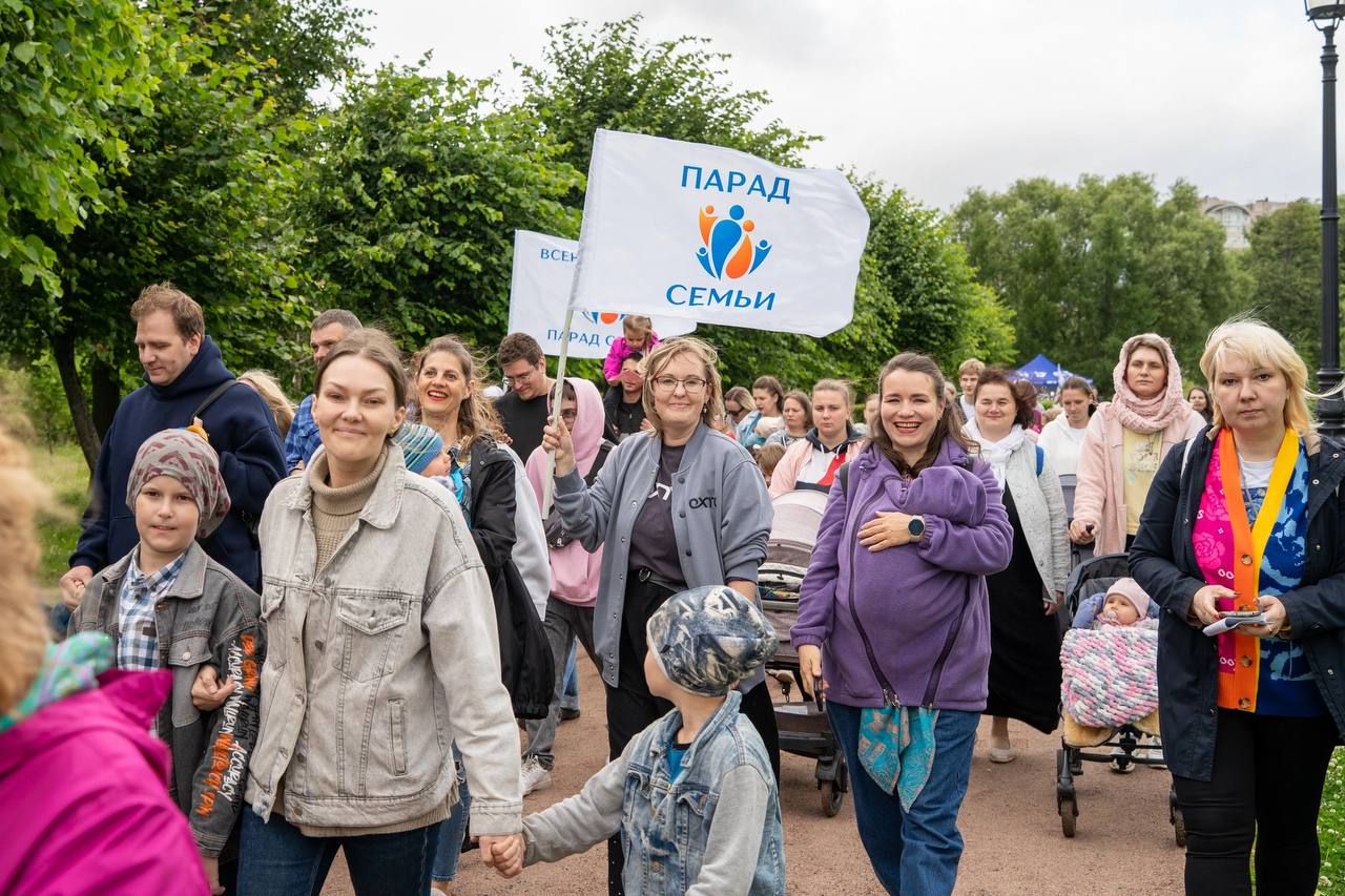 Санкт-Петербург - Парад Семьи 2025