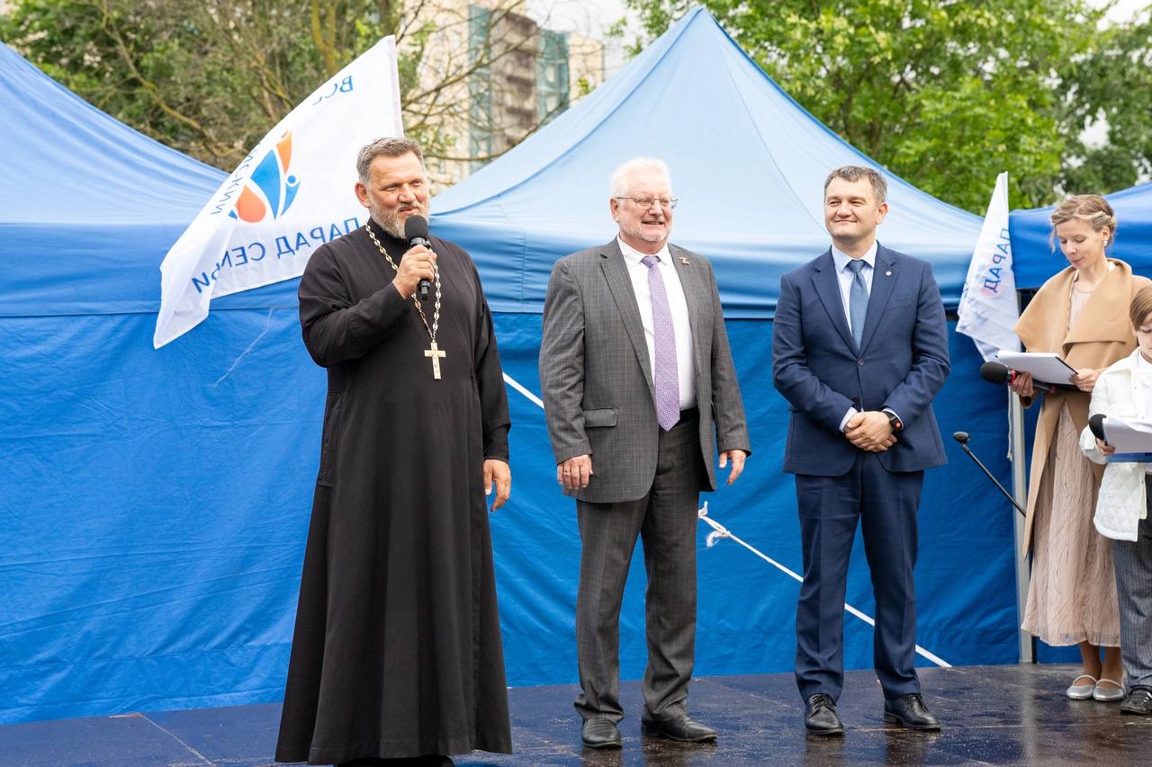 Санкт-Петербург - Парад Семьи 2025