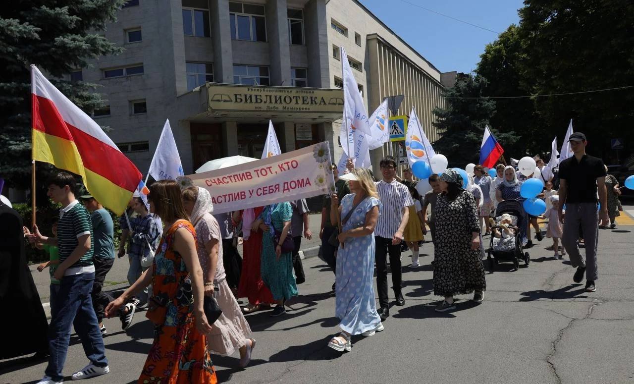 Владикавказ - Парад Семьи 2025