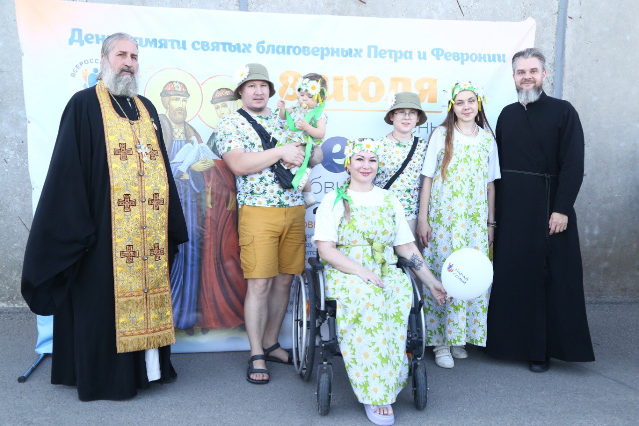 Волгоград - Парад Семьи 2025
