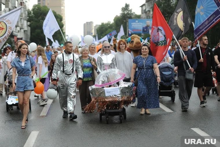 Челябинск - Парад Семьи 2026