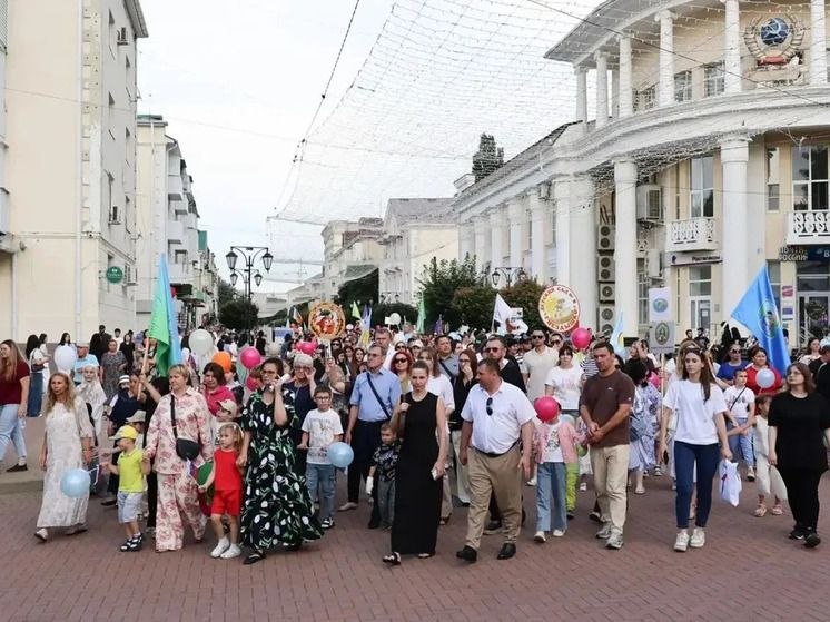 Черкесск - Парад Семьи 2026