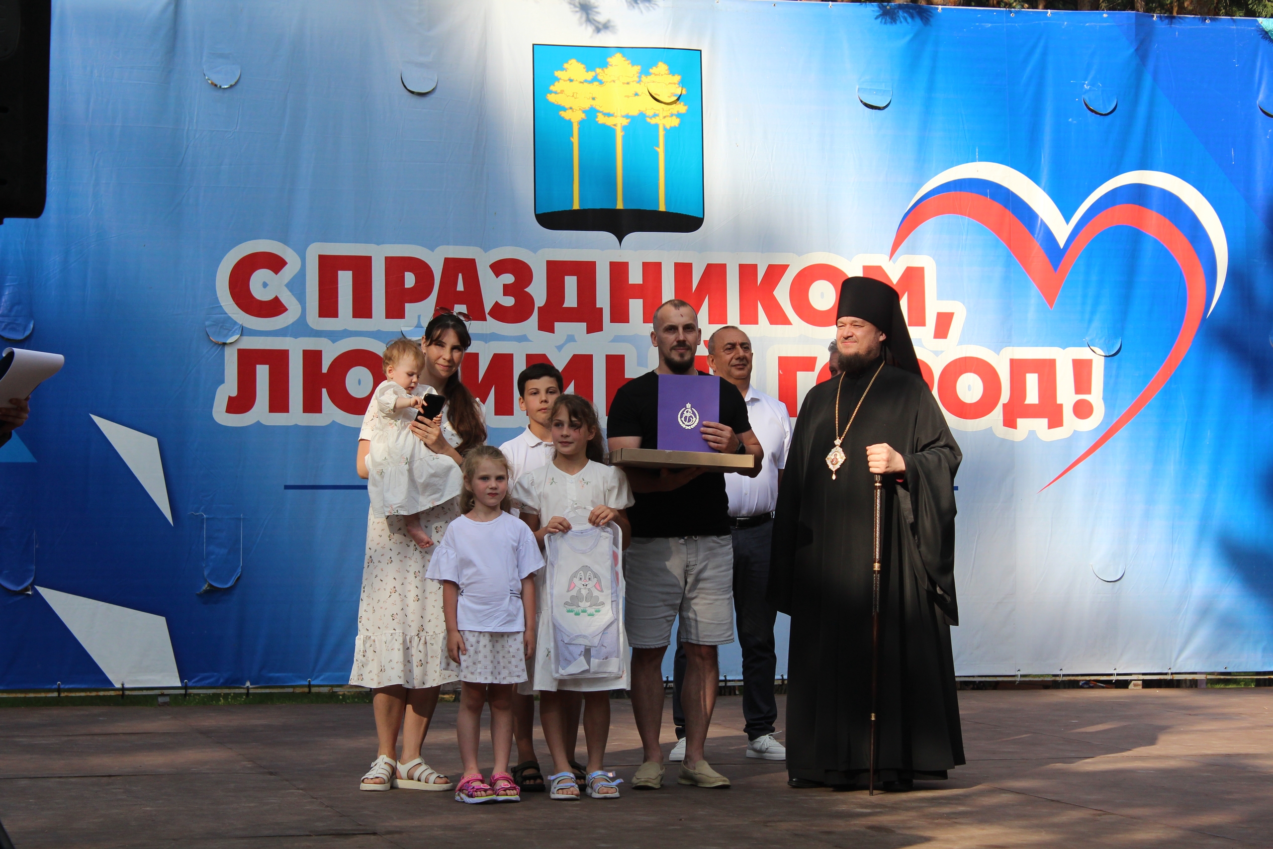 Димитровград - Парад Семьи 2026
