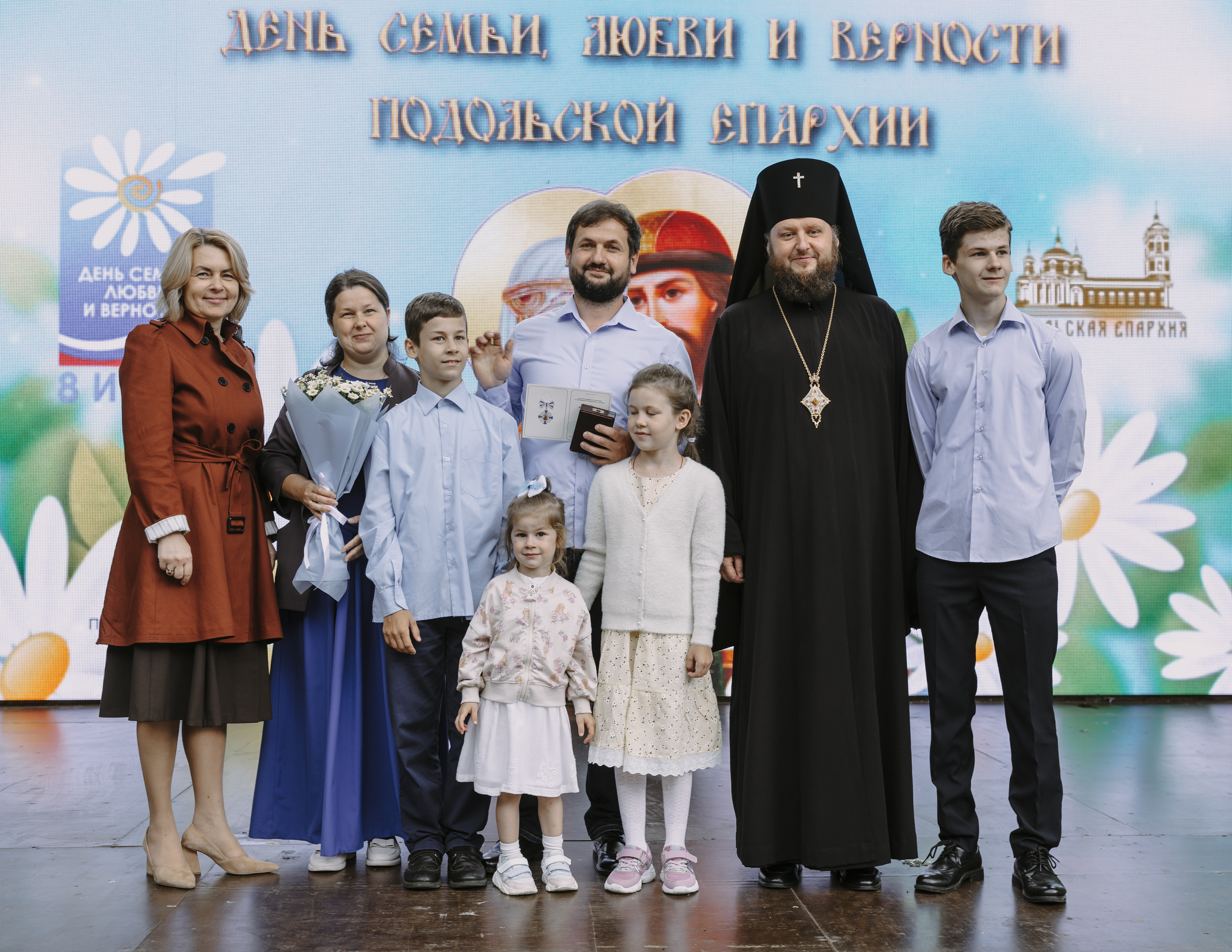 Домодедово- Парад Семьи 2026