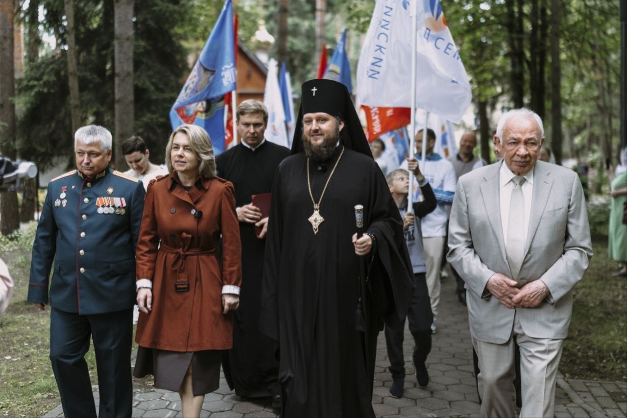 Домодедово- Парад Семьи 2026