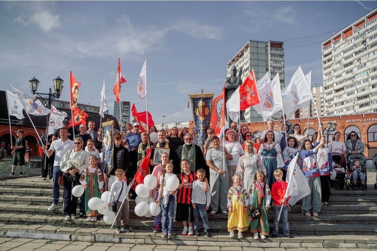 Всероссийский Парад Семьи в г. Дзержинском – 2026! 