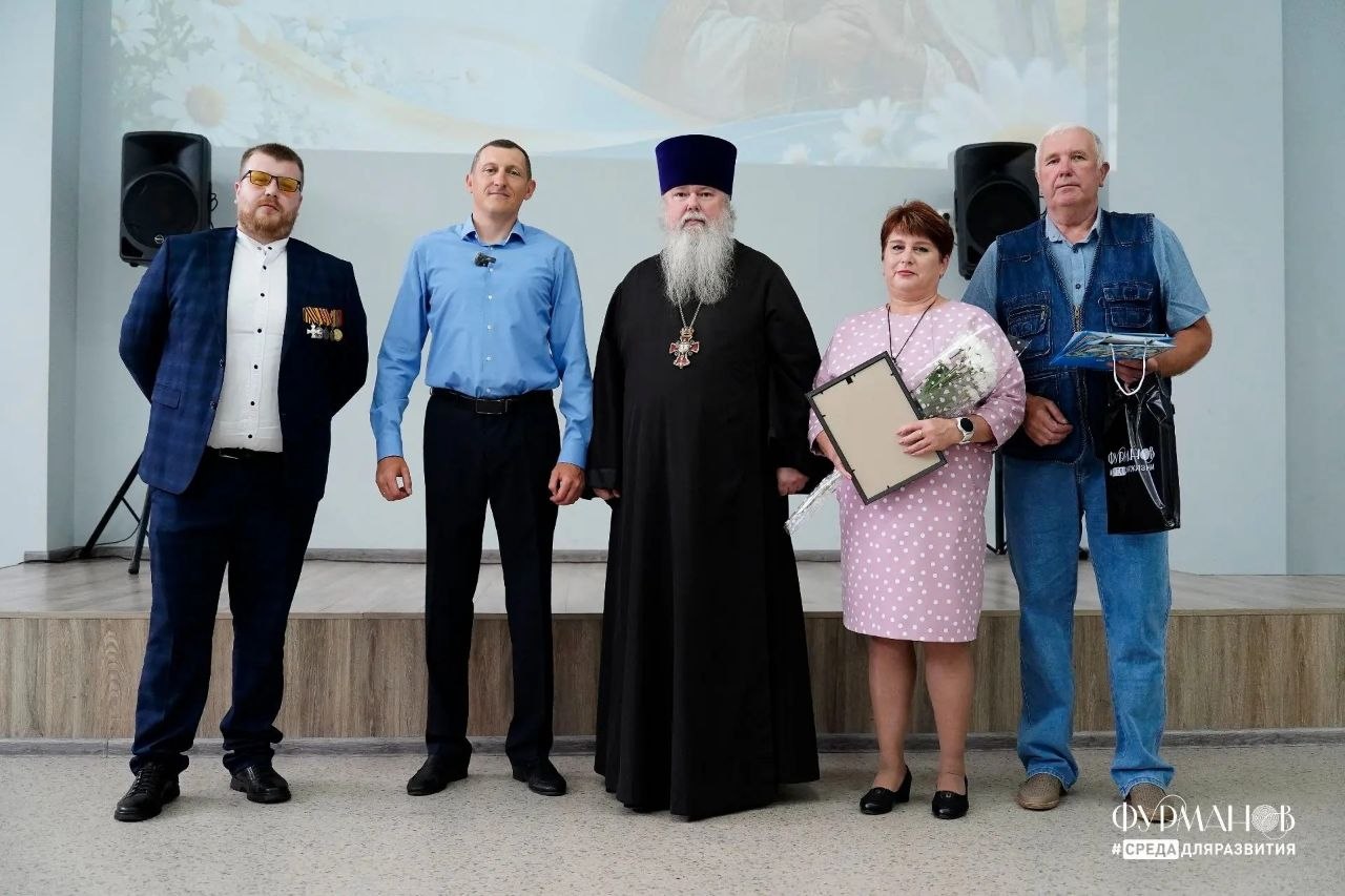 Фурмановский муниципальный район - Парад Семьи 2026