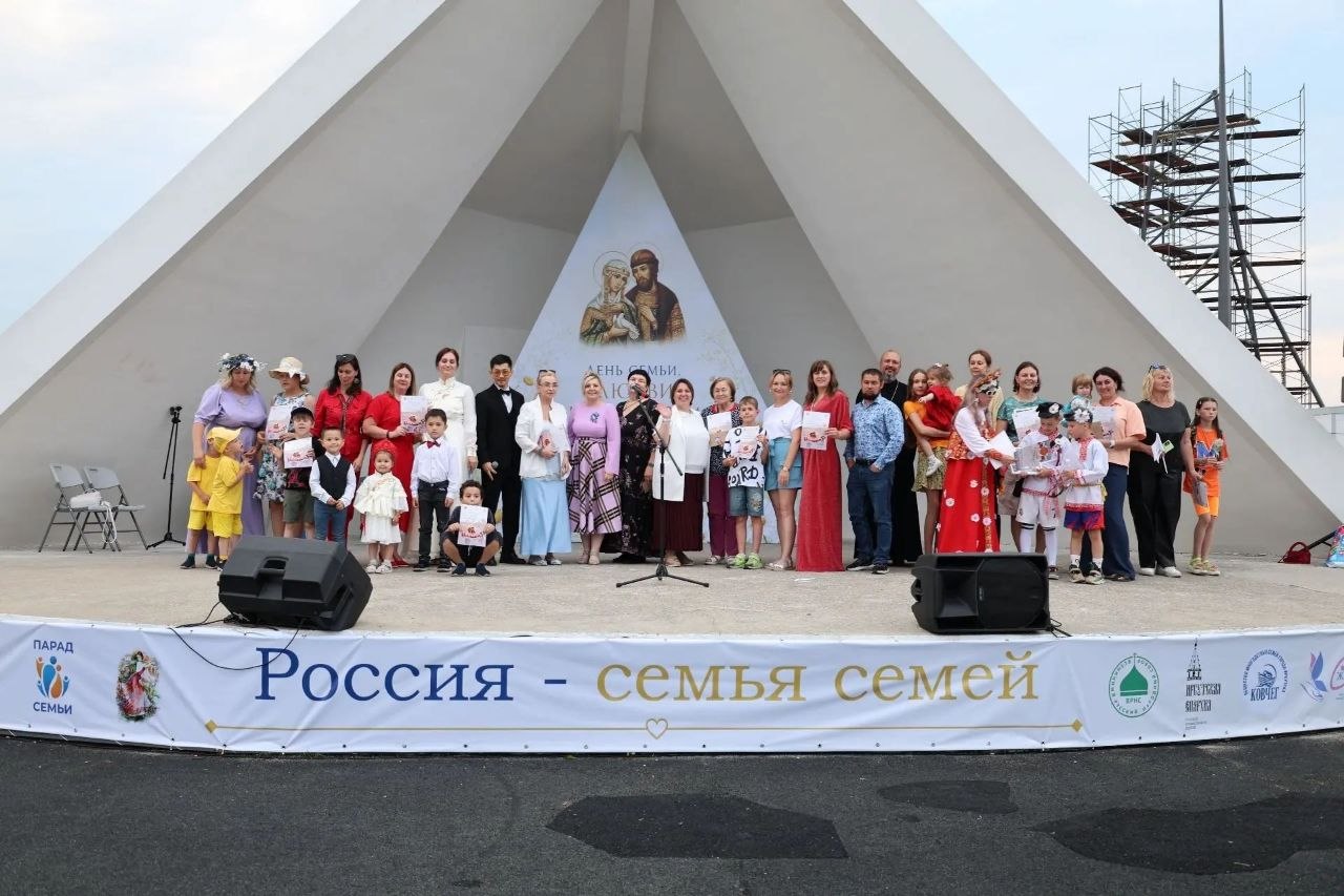 Иркутск - Парад Семьи 2026