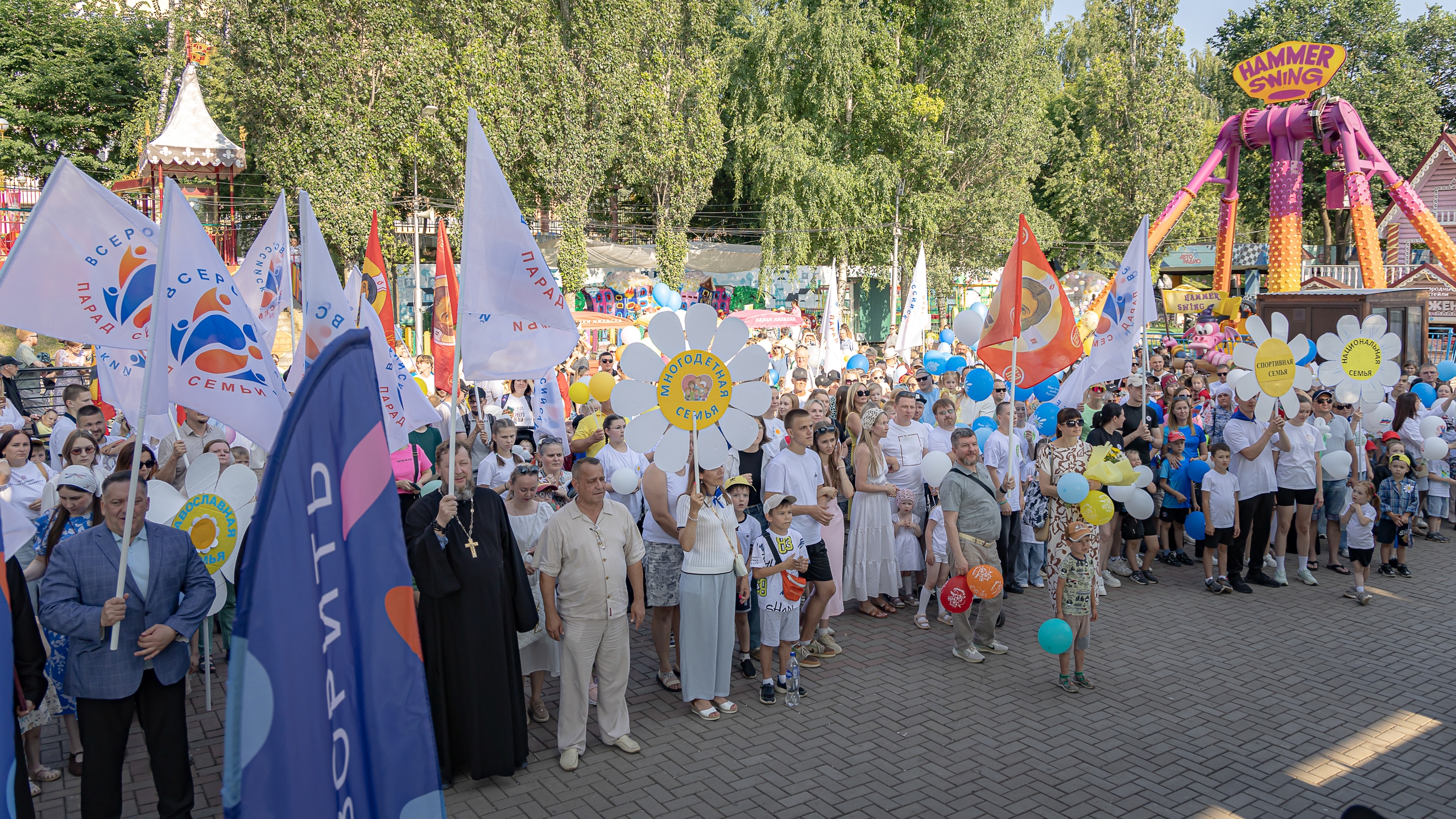 Ижевск - Парад Семьи 2026