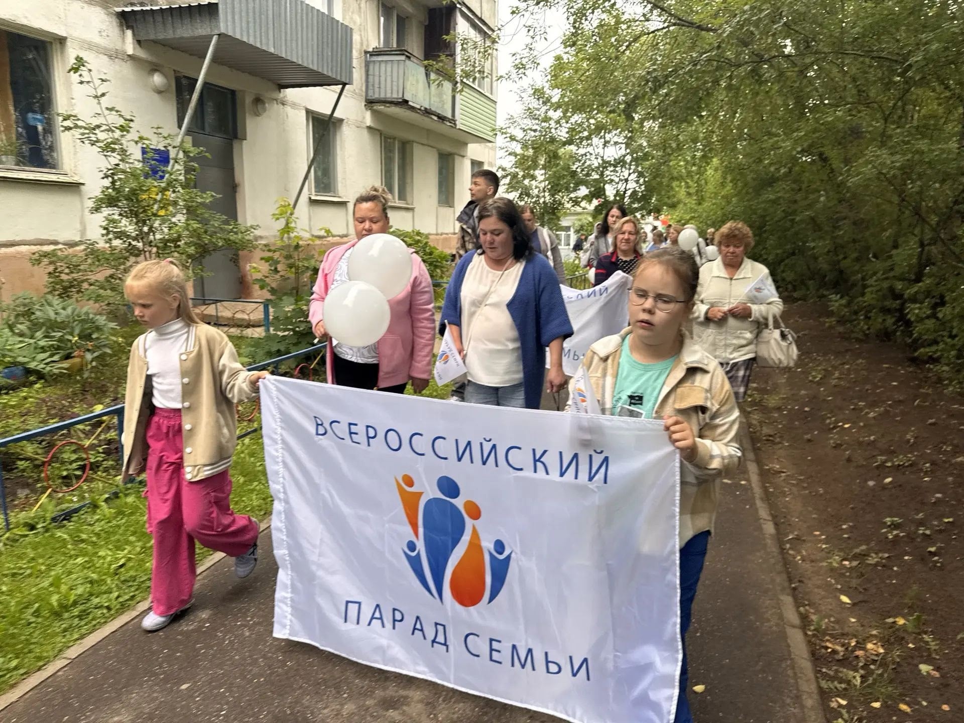 Калязин - Парад Семьи 2026 