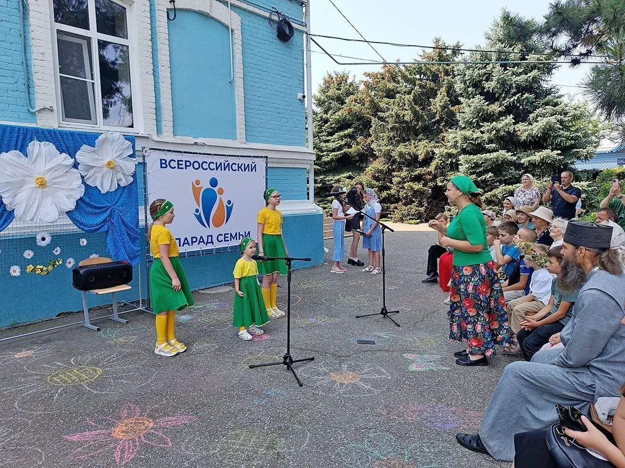 станица Каневская - Парад Семьи 2026
