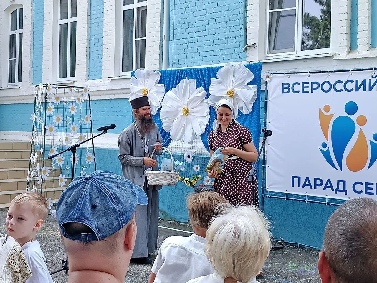 станица Каневская - Парад Семьи 2026