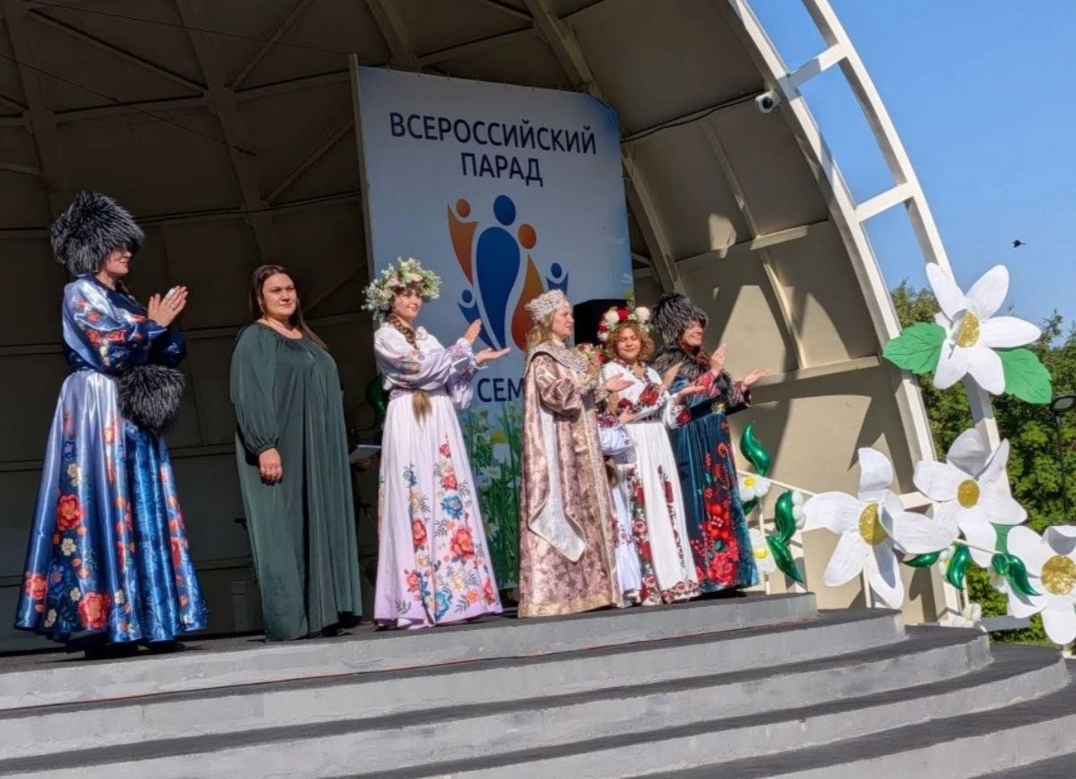  Кемерово - Парад Семьи 2026