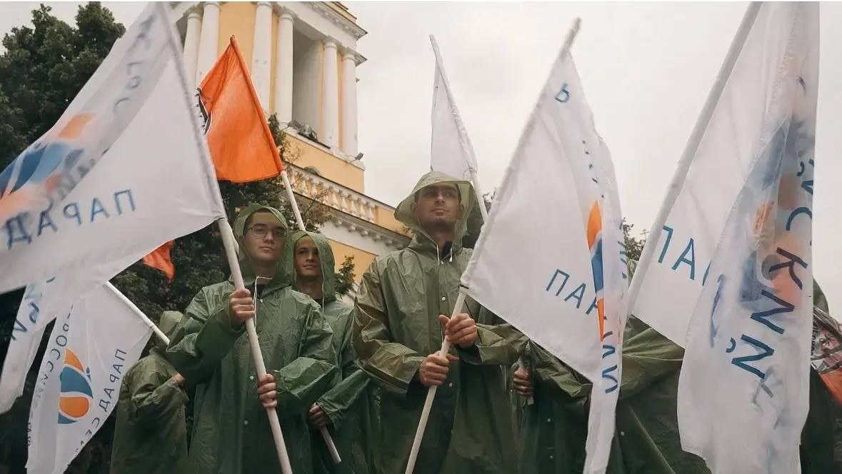 Коломна - Парад Семьи 2026