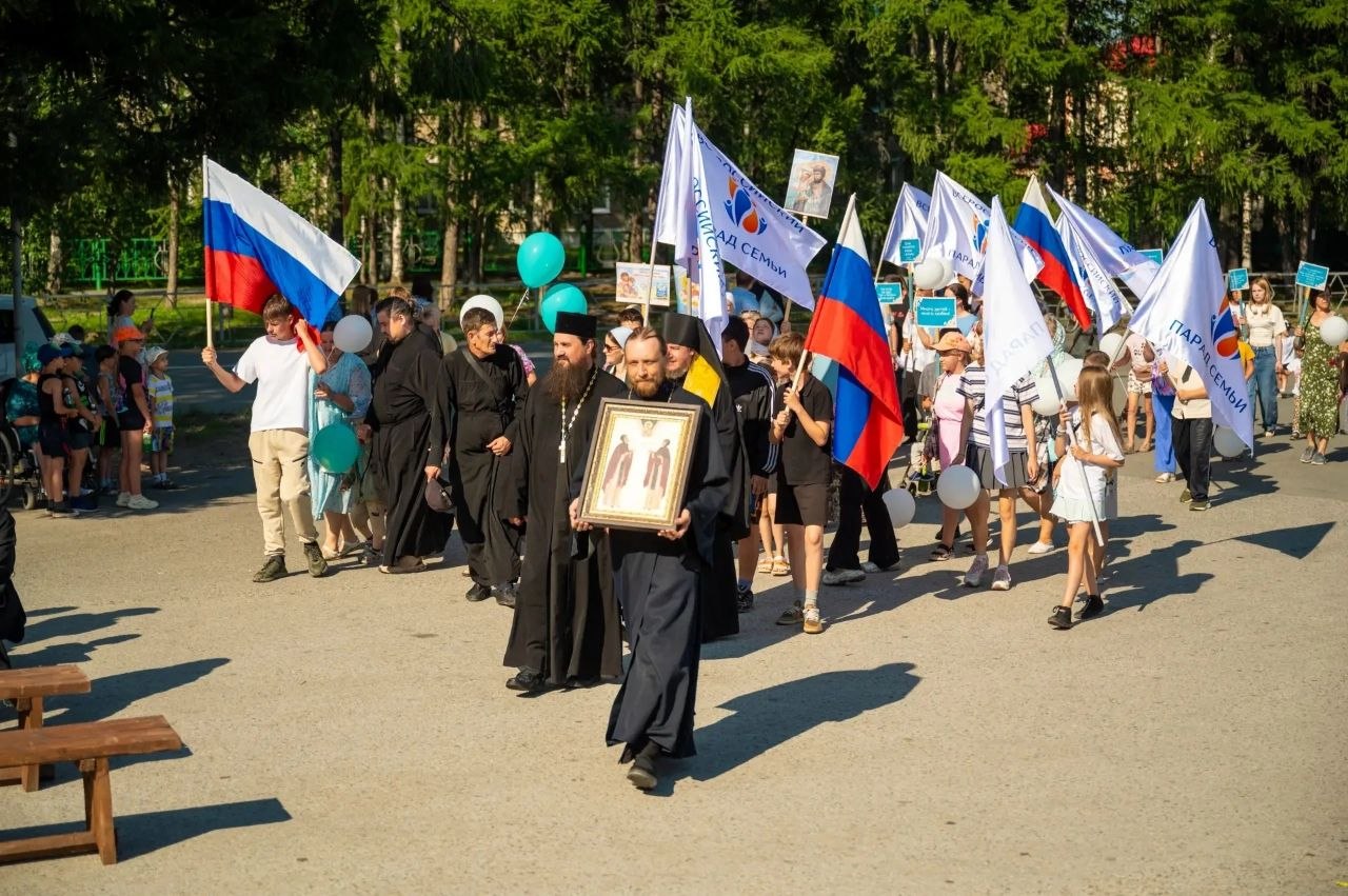 Всероссийский Парад Семьи в г. Колпашево – 2026! 