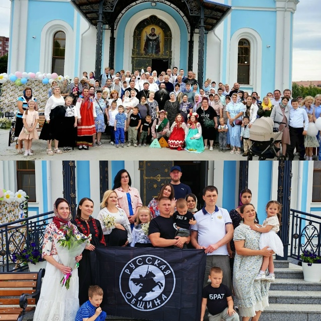 Курск - Парад Семьи 2026