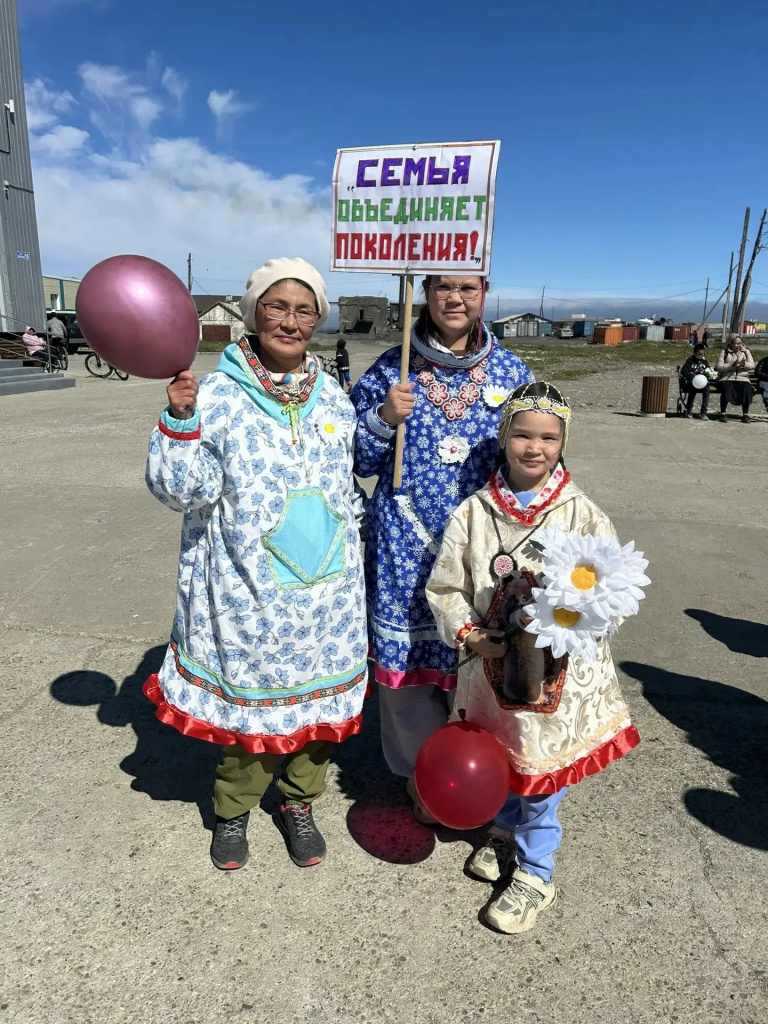 село Лаврентия  - Парад Семьи 2026