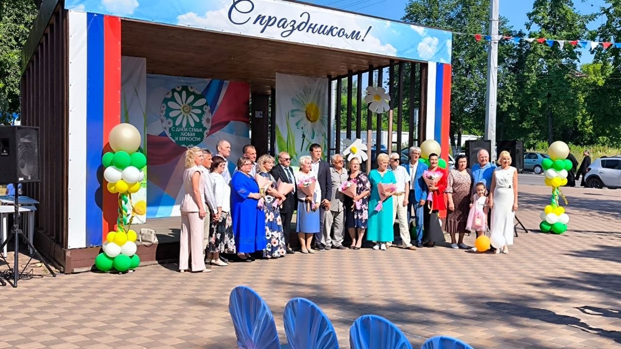 Ленинск-Кузнецкий - Парад Семьи 2026