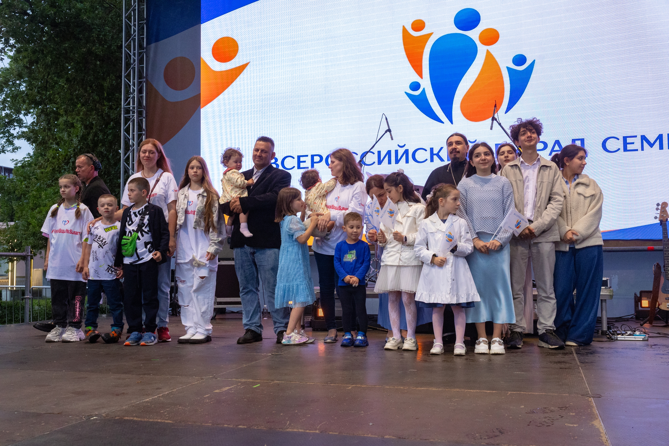Москва - Парад Семьи 2026