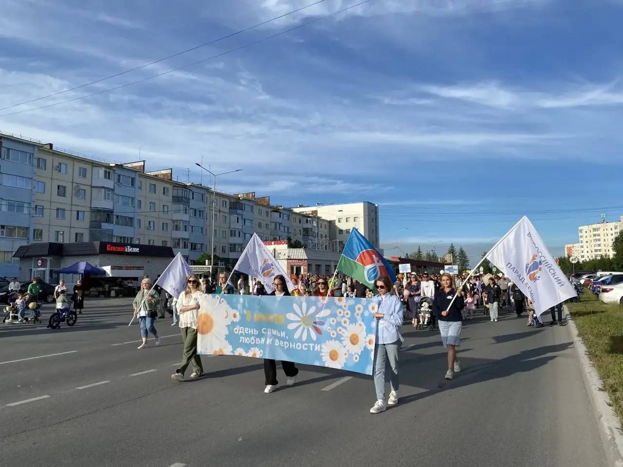 Надым - Парад Семьи 2026