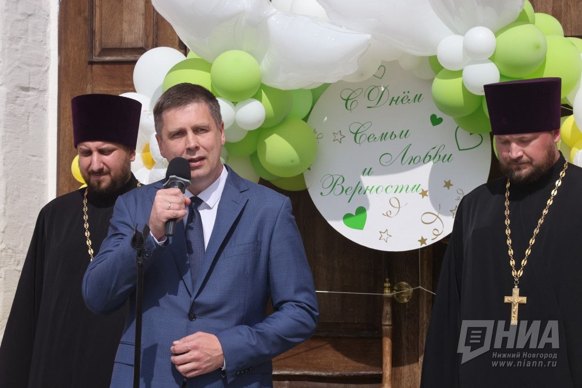 Нижний Новгород - Парад Семьи 2026 