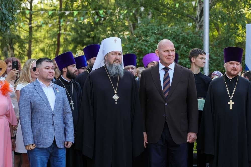 Новосибирск - Парад Семьи 2026 