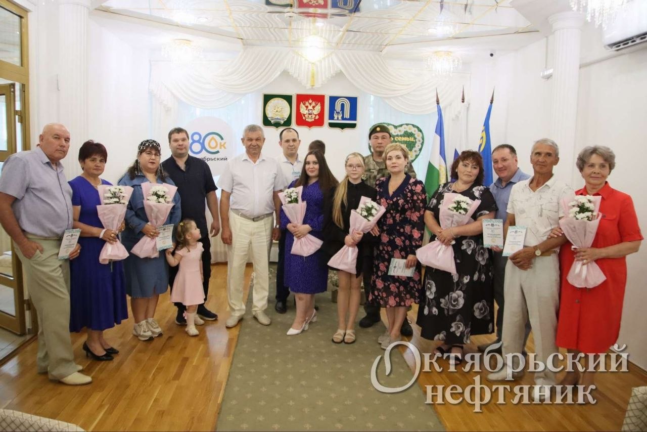 Октябрьский - Парад Семьи 2026