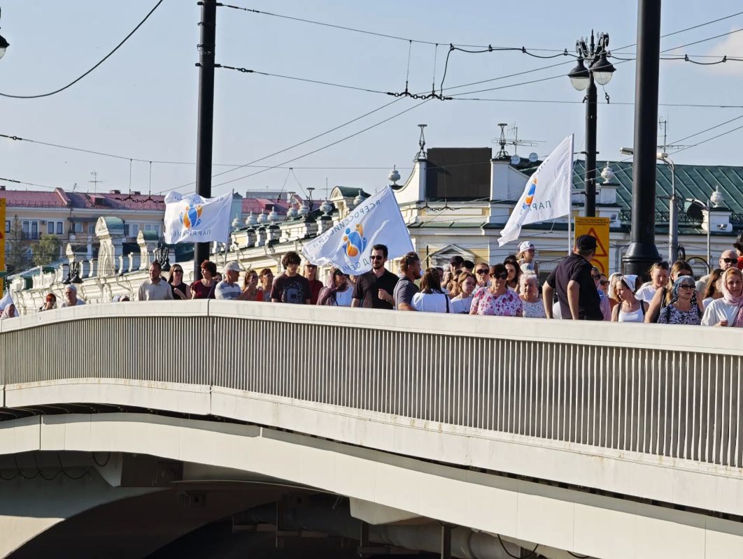 Омск - Парад Семьи 2026 