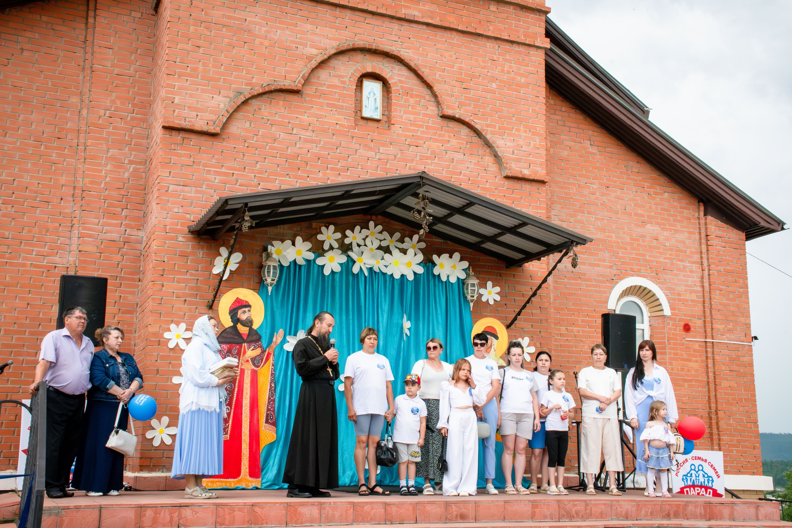 Петровск-Забайкальский - Парад Семьи 2026