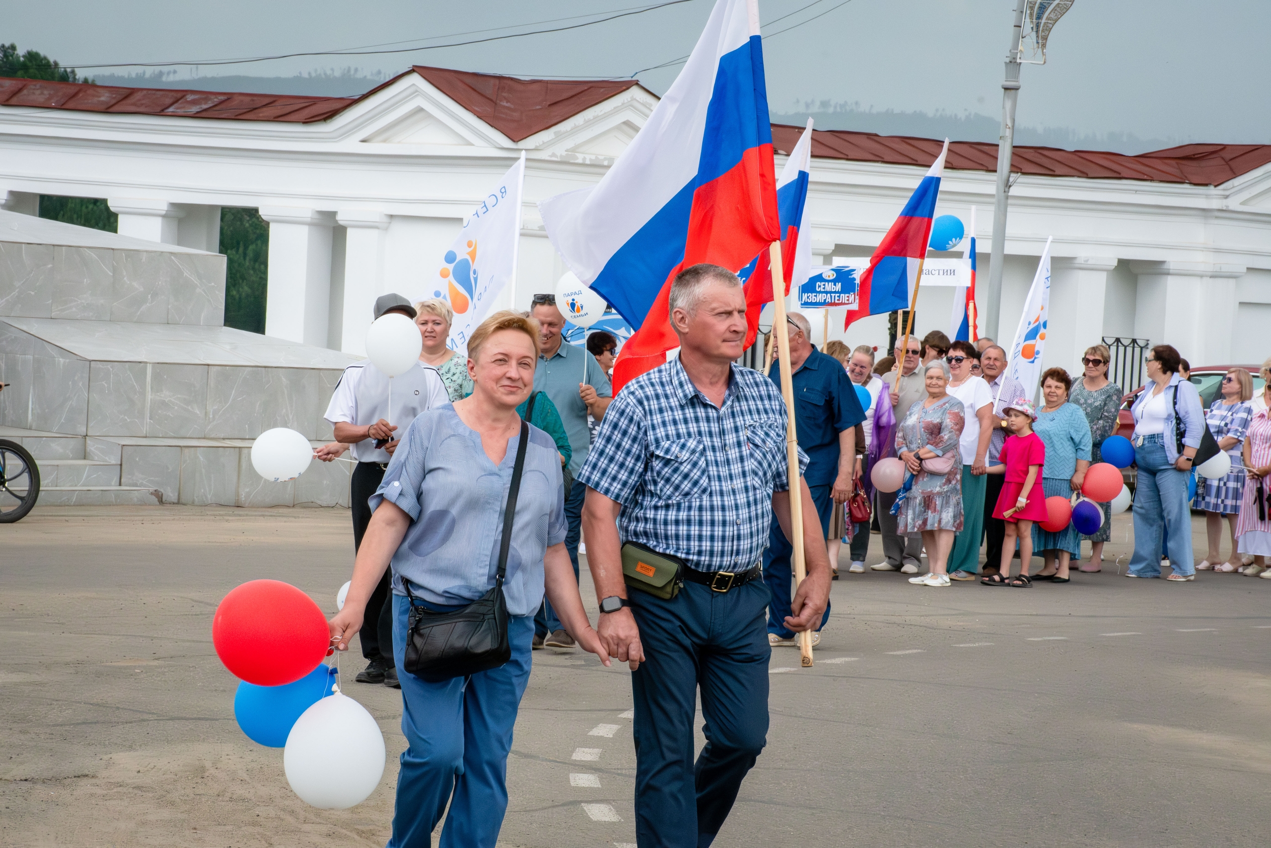 Петровск-Забайкальский - Парад Семьи 2026