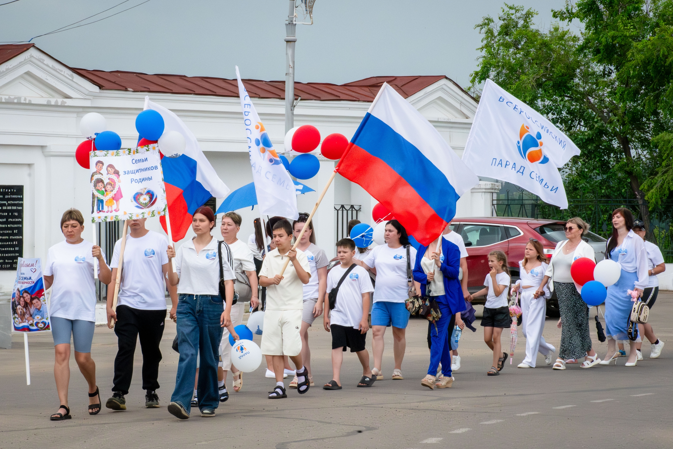 Петровск-Забайкальский - Парад Семьи 2026